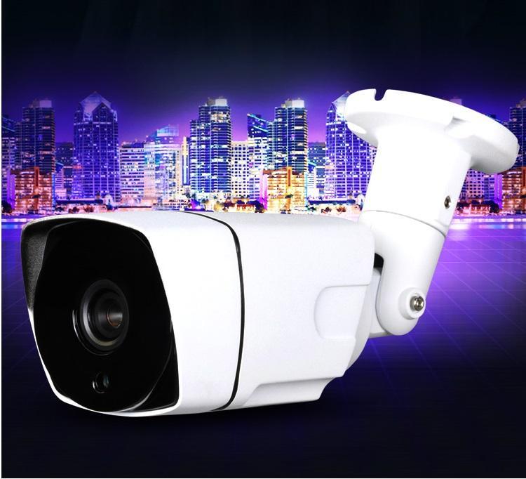 Hot selling Colorful HD IP camera outdoor Camera IP HK-GG220-P-V5