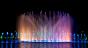 Musical Fountain