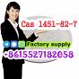 CAS 1451-82-7 2B4M high quality low moq with safe shipping