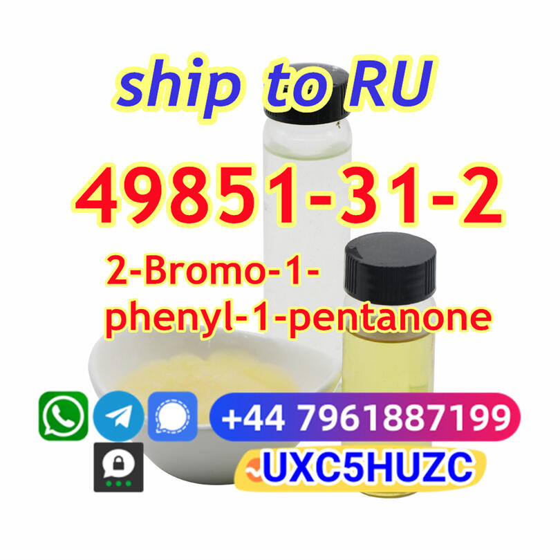 2-Bromo-1-phenyl-1-pentanone CAS NO. 49851-31-2 Moscow stock