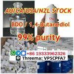 1,4-Butanediol BDO oil CAS 110634 Australia Sydney Stock 3 days arrive - Раздел: Розничная торговля