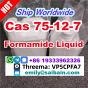 Formamide Liquid cas 75-12-7 ship to Worldwide EU RU AU NZL ME Worldship