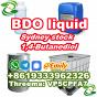 bdo GHB GBL liquid 110 63 4 Bulk Supply Security Clearance