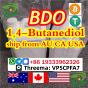 1 4-butanediol Australia BDO Sydney WAREHOUSE 2-3 days arrive