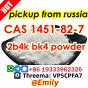 2 bromo 4 methylpropiophenone powder CAS 1451-82-7 2B4M Russia stock