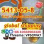 Ethyl 2-phenylacetoacetate cas 5413-05-8 Bulk Supply Security Clearance