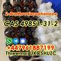 2-Bromo-1-phenyl-pentan-1-one cas 49851-31-2 bvf yellow oily liquid