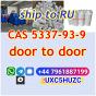 4-Methylpropiophenone CAS.5337-93-9 liquid safe delivery to russia