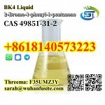 Competitive Price BK4 Liquid CAS 49851-31-2 2-Bromo-1-phenyl-1-pentanone C11H13BrO With High Purity