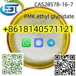 CAS 28578-16-7 PMK ethyl glycidate With High purity