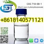 Hot-selling CAS 718-08-1 With High purity