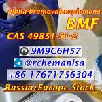 +8617671756304 CAS 49851-31-2 BMF alpha-bromovalerophenone Russia Europe