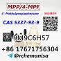 +8617671756304 MPP 4'-Methylpropiophenone CAS 5337-93-9 with Cheap Price