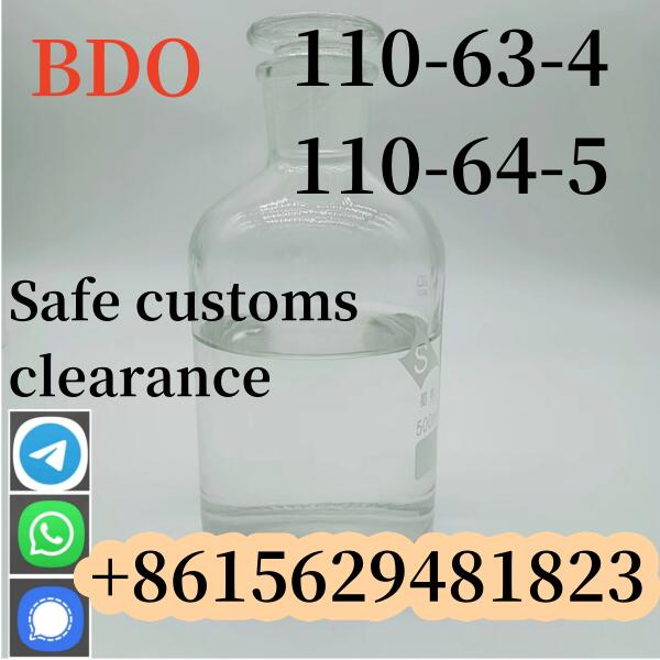 CAS 110-63-4 BDO Liquid 1,4-Butanediol 1 4 BDO Warehouse Supply For Excellent Solvent