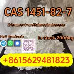 Factory direct supply high purity CAS 1451-82-7 2-bromo-4-methylpropiophenone