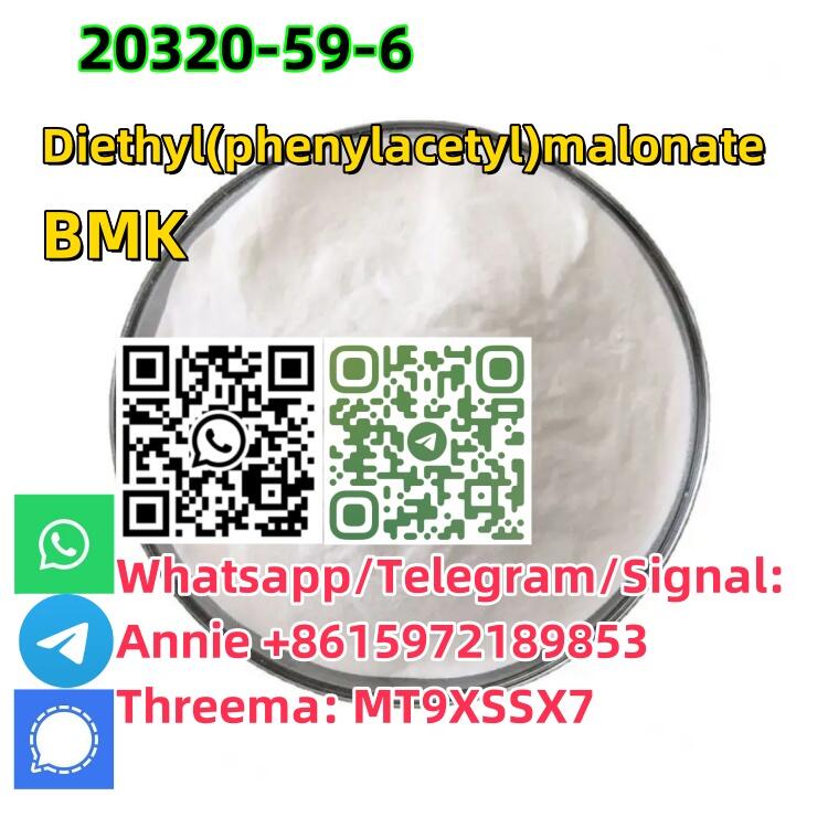 :China supply China supply hot selling products CAS 20320-59-6 NEW BMK POWDER