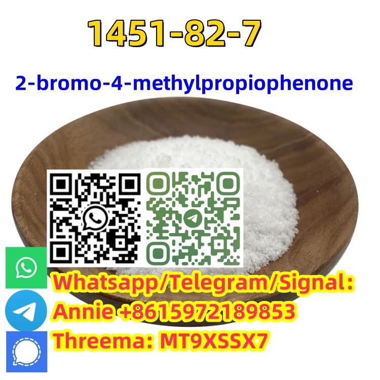 2-bromo-4-methylpropiophenon CAS 1451-82-7 High purity powder type