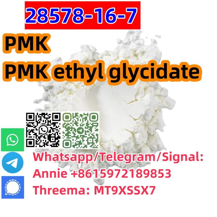 Buy CAS 28578–16–7 PMK Ethyl Glycidate ,Fast delivery, good quality, good service