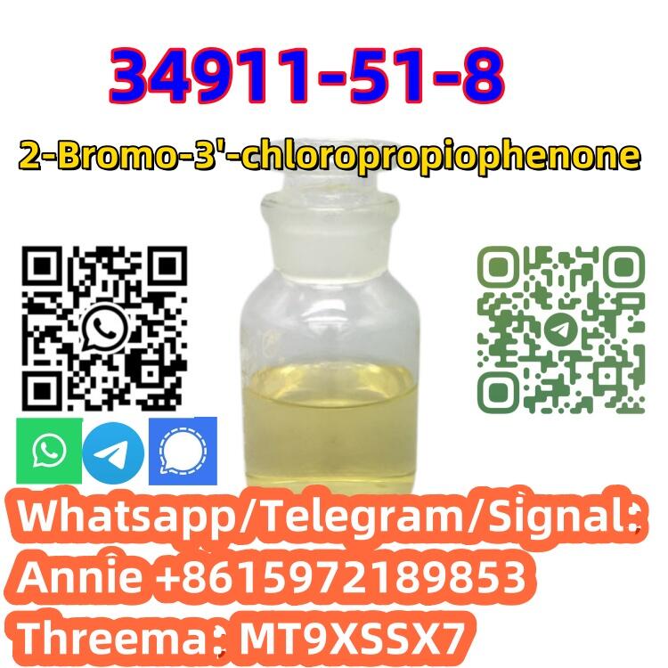 Buy China factory supply high quality CAS 34911-51-8 2-Bromo-3'-chloropropiophen