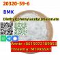 Buy China supply China supply hot selling products CAS 20320-59-6 NEW BMK POWDER