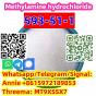 Buy good price fast delivery CAS 593-51-1 Methylamine hydrochloride