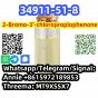 Buy China factory supply high quality CAS 34911-51-8 2-Bromo-3'-chloropropiophen