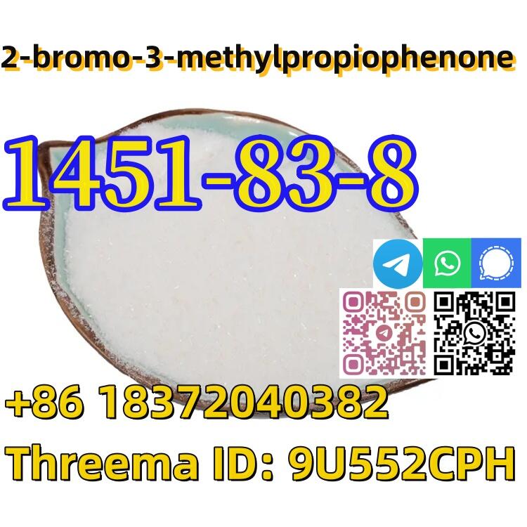 Buy High quality 2-bromo-3-methylpropiophenone CAS 1451-83-8 99%White Powder