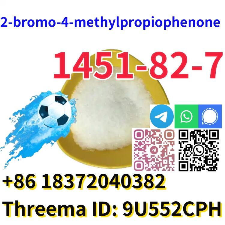 Buy CAS 1451-82-7 2-bromo-4-methylpropiophenon Hot sale