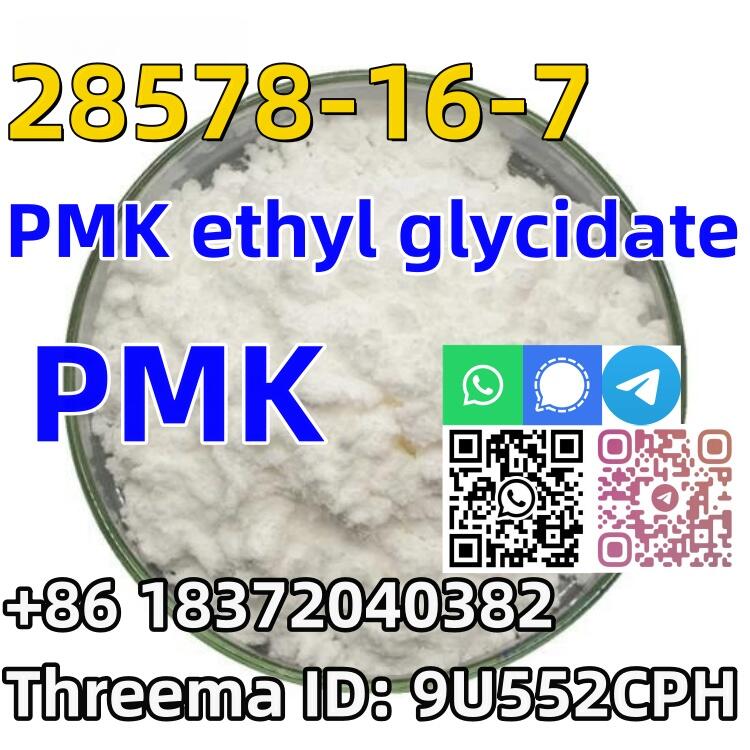 Buy Top quality CAS 28578-16-7 new PMK powder