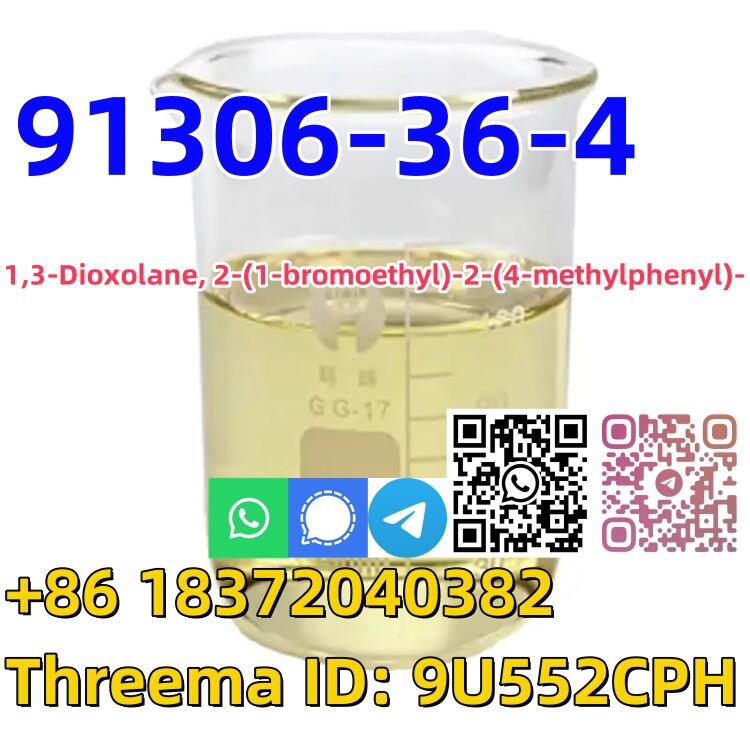 Buy CAS 91306-36-4 Yellow Liquid 2-(1-bromoethyl)-2-(p-tolyl)-1,3-dioxolane