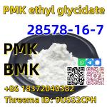 High quality best price CAS 28578–16–7 new PMK powder