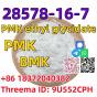 High quality best price CAS 28578–16–7 new PMK powder