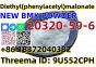 Factory supply CAS 20320-59-6 BMK Diethyl(phenylacetyl)malonate