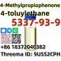 China Factory CAS 5337-93-9 4-Methylpropiophenone Professional Supplier