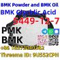 Buy Bmk powder factory price CAS 5449-12-7 BMK Glycidic Acid