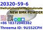 Buy Factory supply CAS 20320-59-6 BMK Diethyl(phenylacetyl)malonate