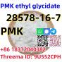 Buy Top quality CAS 28578-16-7 new PMK powder