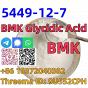 Buy Best Price CAS 5449-12-7 BMK Glycidic Acid