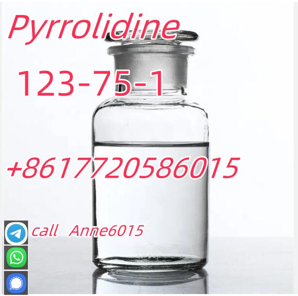 Pyrrolidine 123-75-1 LARGE IN STOCK Safe Delivery And Reasonable Price