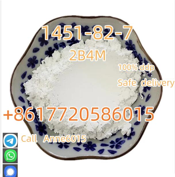 2-bromo-4-methylpropiophenone CAS 1451-82-7 Factory Supply Purity 99%