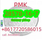 bmk/pmk powder /5449-12-7/28578-16-7 good price Anne:+8617720586015. - Раздел: ВПК, оружие и экипировка