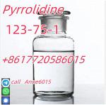 Cas 123-75-1 Pyrrolidine LIquid 99% purity Large with free shipping - Раздел: Детские товары, продажа детских товаров