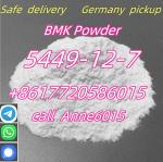 sell bmk powder/oil 5449-12-7 warehouse in germany. - Раздел: Бытовые товары, хозяйственные товары, товары для дома