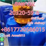 how to buy bmk powder /bmk oil 5449-12-7/20320-59-6 best price. - Раздел: Конгломераты
