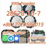 PMK description28578-16-7 PMK Powder Name: PMK POWDER PMK OIL