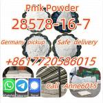 Buy china PMK powder PMK oil CAS 28578-16-7 ethyl glycidate with best quality fast delivery