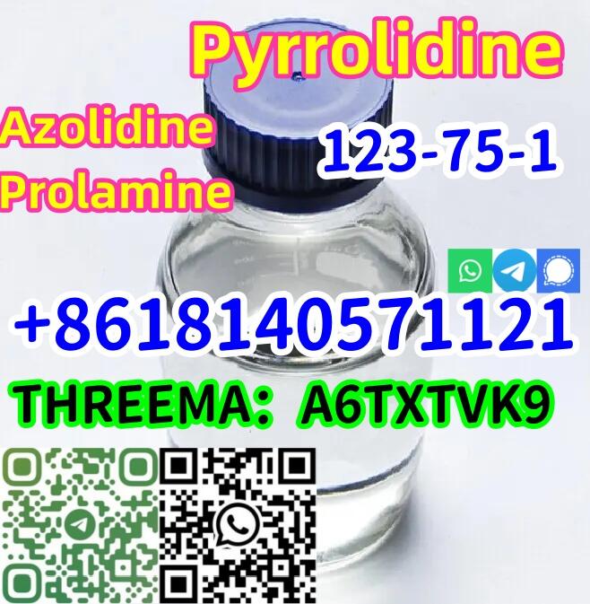 (Buy)Pyrrolidine cas 123-75-1 China best price safe delivery