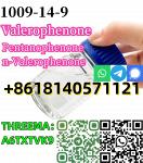 (Buy)Complete in specifications cas 1009-14-9 Valerophenone - Раздел: Торговля - интернет магазины