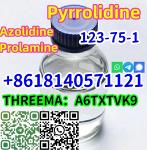 (Buy)Pyrrolidine cas 123-75-1 China best price safe delivery - Раздел: Торговля - интернет магазины