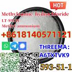 (Buy)99% purity Methylamine Hydrochloride cas 593–51–1 for Pharmaceutical 20 GEL - Раздел: Торговля - интернет магазины
